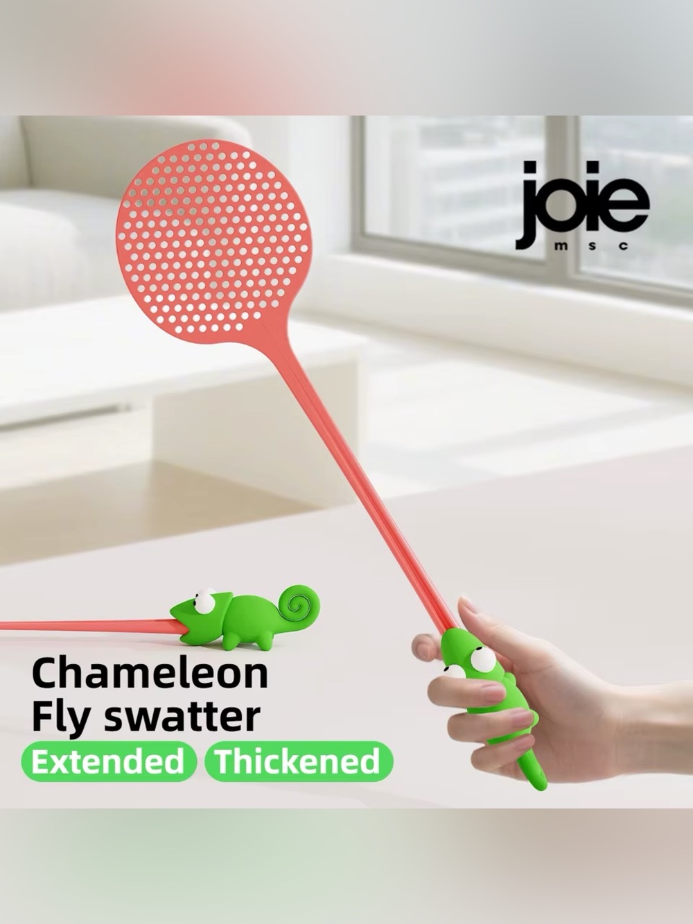 Joie ChameLeon Fly Swatter